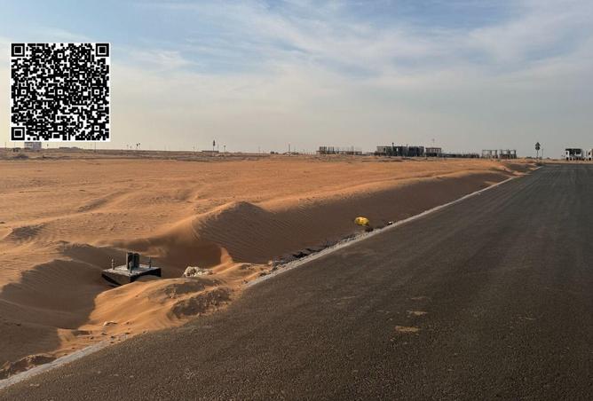 85732309 - صورة العقار 3