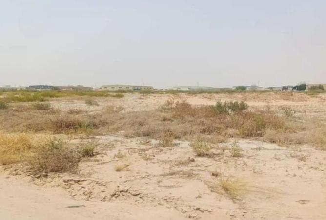 71084814 - صورة العقار 2