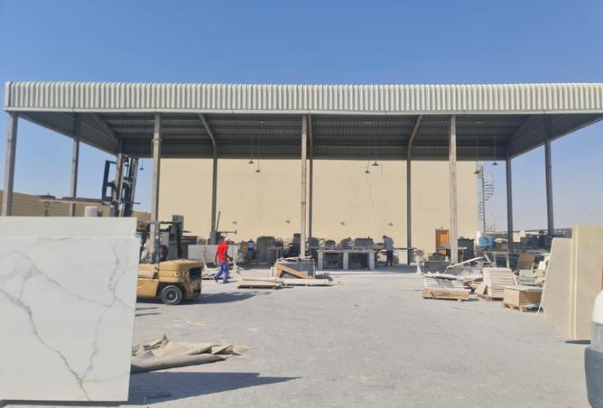 16033702 - Property Image 3