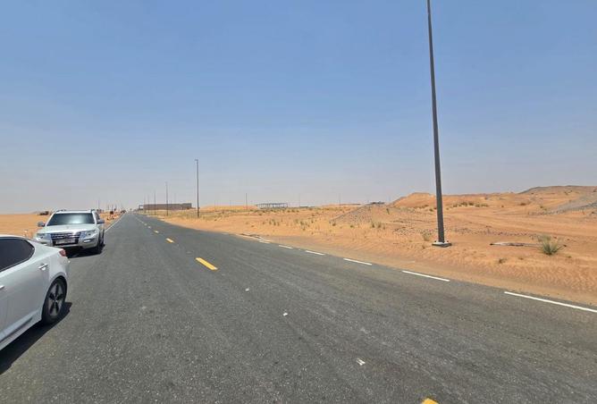 109483832 - صورة العقار 3