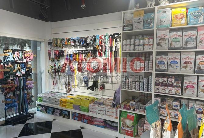 59349169 - صورة العقار 2