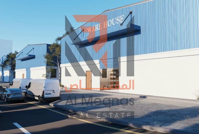 16235355 - Property Image 3