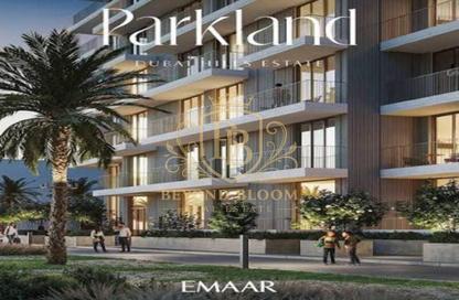 Apartment - 1 Bedroom - 1 Bathroom for sale in Parkland - Dubai Hills Estate - Dubai Apartment - 1 Bedroom - 1 Bathroom for sale in Parkland - Dubai Hills Estate - Dubai