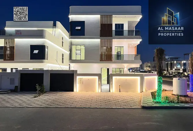146470086 - صورة العقار 2