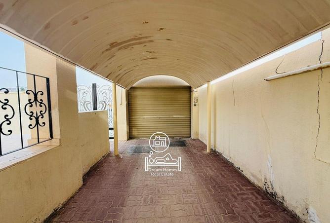 92725643 - صورة العقار 2