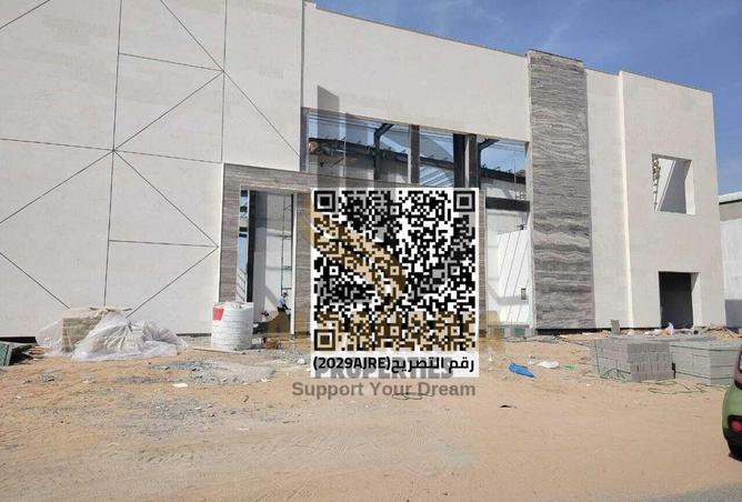 16176526 - Property Image 2