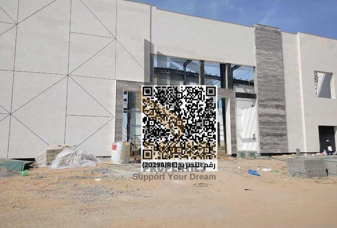 16176526 - Property Image 3