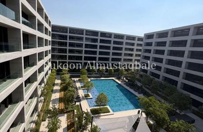Apartment - 1 Bedroom - 2 Bathrooms for rent in Sokoon - Naseej District - Aljada - Sharjah