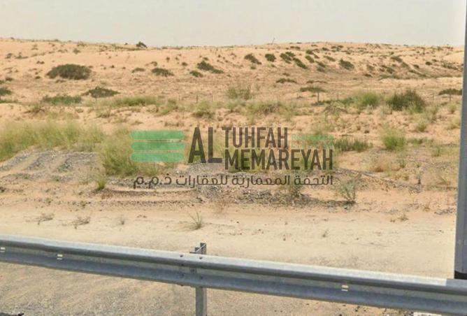 16014013 - Property Image 2