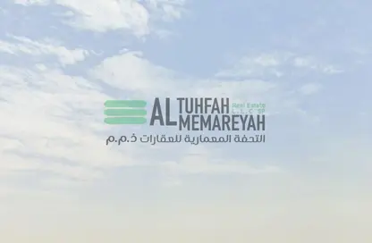 Land - Studio for sale in Rawdat Al Sidr - Al Rowdat Suburb - Sharjah