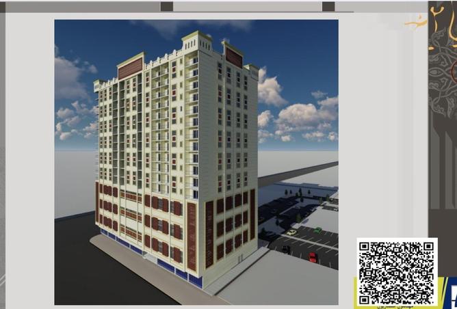 16196800 - Property Image 3