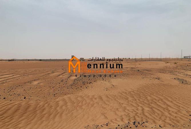 109042185 - الصورة الرئيسية للعقار