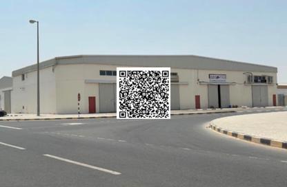 Warehouse - Studio - 3 Bathrooms for sale in Emirates Industrial City - Sharjah