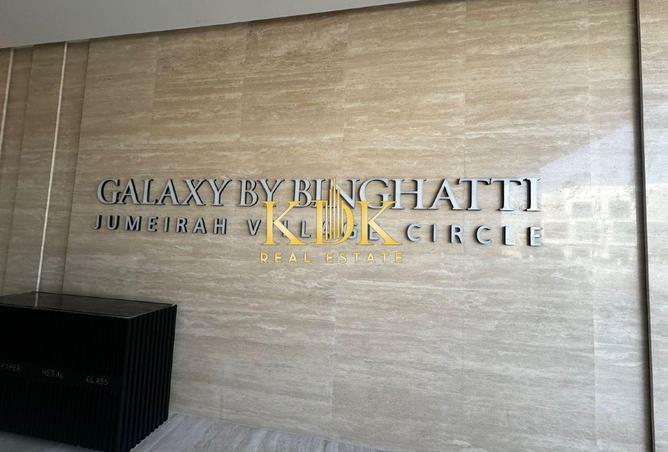 16204861 - Property Image 2