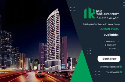 Apartment - 2 Bedrooms - 3 Bathrooms for sale in Tower C1 - Ajman Pearl Towers - Ajman Downtown - Ajman