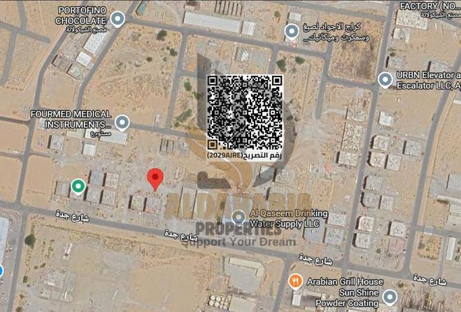 15941094 - صورة العقار 2