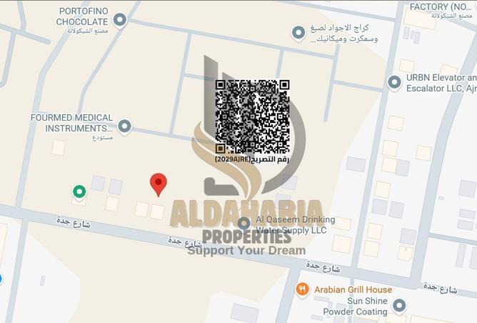 15941094 - الصورة الرئيسية للعقار