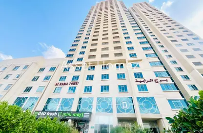 Apartment - 2 Bedrooms - 3 Bathrooms for rent in Al Rabia Tower - Majan - Dubai Land - Dubai