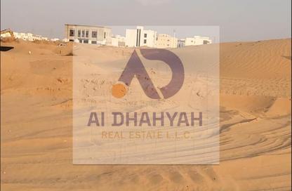 أرض - استوديو للبيع في البليده - البطائح - الشارقة