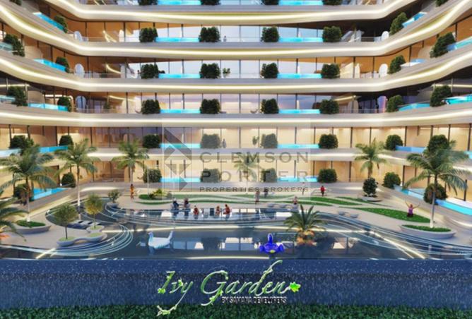 68678983 - صورة العقار 2