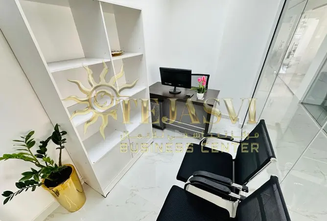 155081048 - Property Image 2