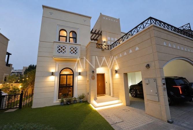 125164020 - صورة العقار 2