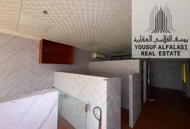 142846440 - Property Image 2