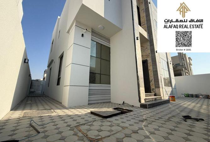 55739033 - صورة العقار 2