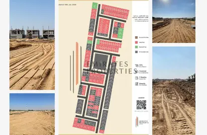 Land - Studio for sale in Al Helio 1 - Al Helio - Ajman