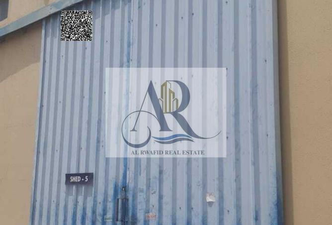 81527218 - الصورة الرئيسية للعقار