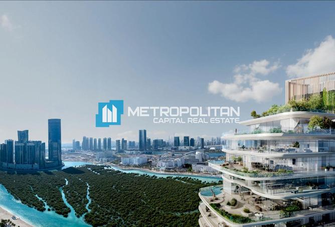 76177197 - صورة العقار 3