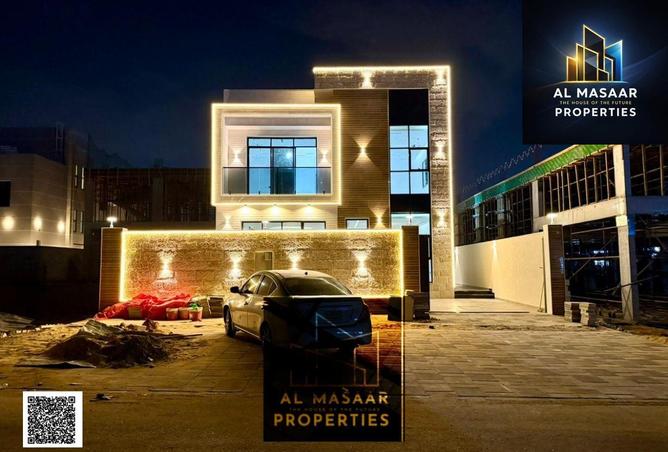 61290142 - صورة العقار 2