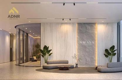 Apartment - 2 Bedrooms - 3 Bathrooms for sale in Omya Residences - Wasl Gate - Dubai Apartment - 2 Bedrooms - 3 Bathrooms for sale in Omya Residences - Wasl Gate - Dubai