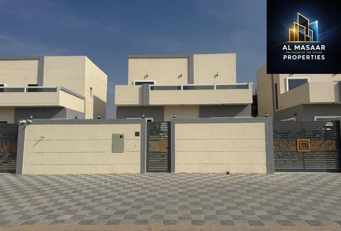 16208748 - صورة العقار 2