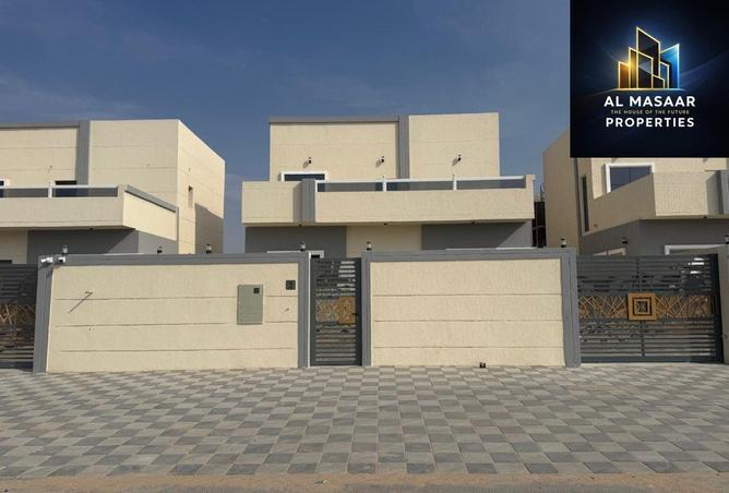 16208748 - صورة العقار 3