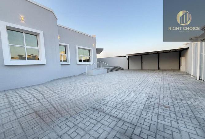 15992100 - صورة العقار 2