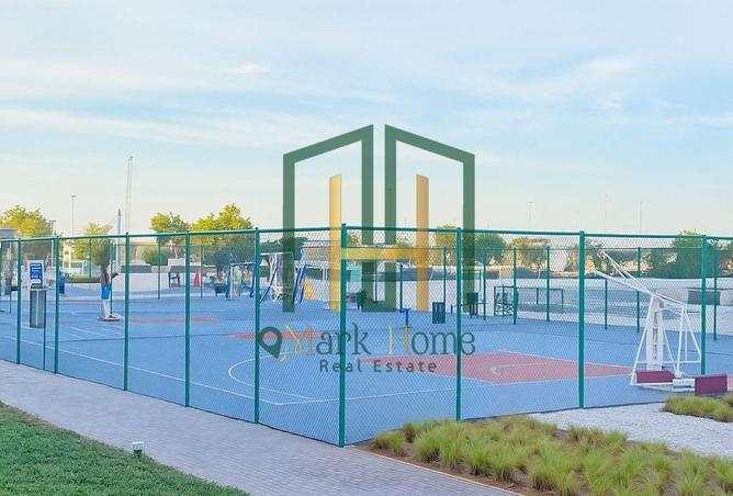 82811048 - صورة العقار 2