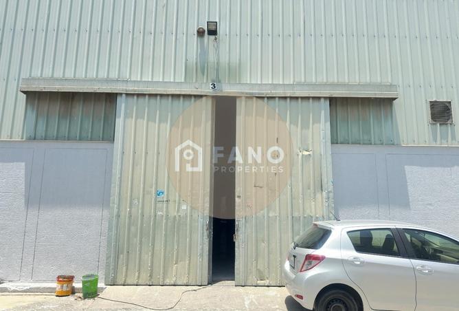 110971719 - Property Image 2