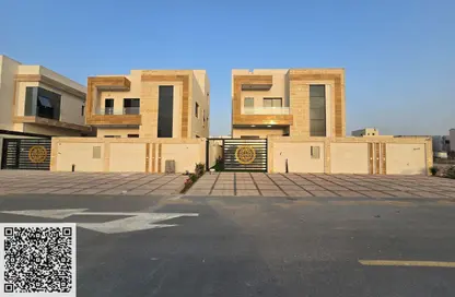 Villa - 4 Bedrooms - 6 Bathrooms for sale in Al Helio 2 - Al Helio - Ajman