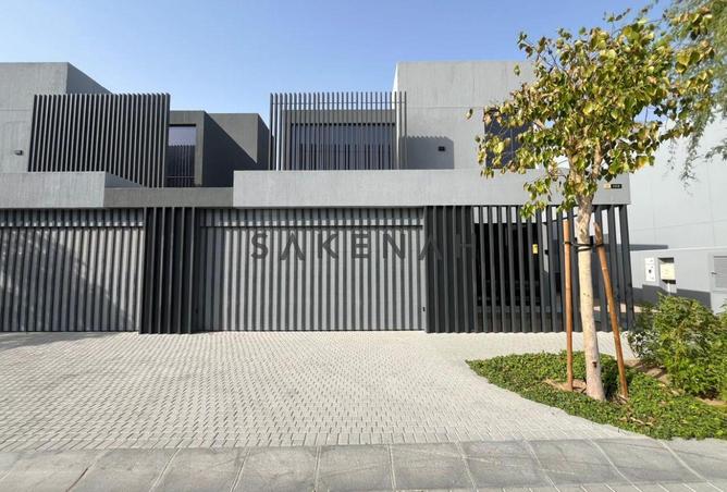 84886263 - صورة العقار 2