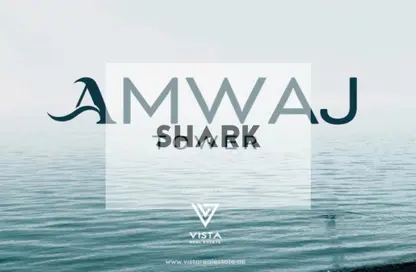 Apartment - 1 Bedroom - 2 Bathrooms for sale in Amwaj Tower - Al Rumaila - Ajman