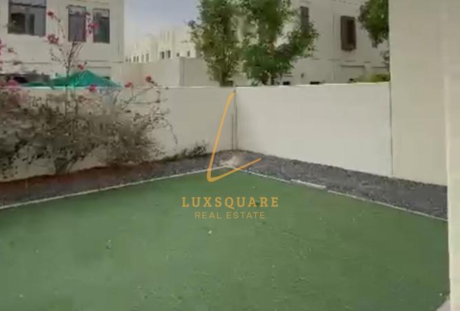 16125294 - الصورة الرئيسية للعقار