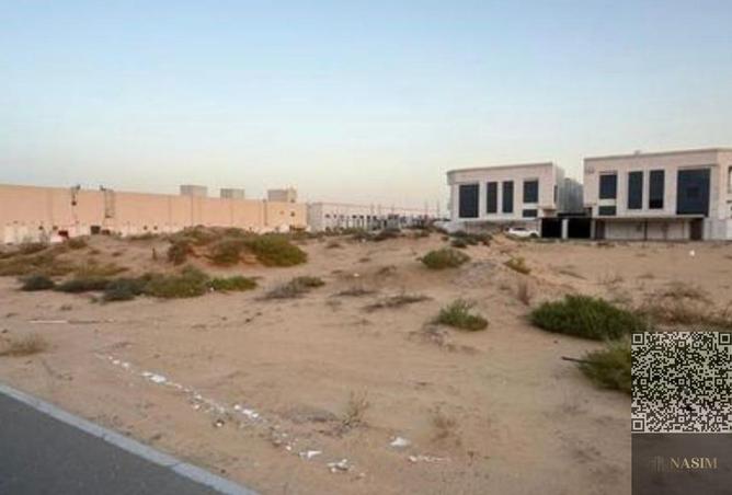 16108768 - Property Image 2