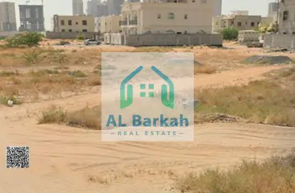 Land - Studio for sale in Al Aamra Gardens - Al Amerah - Ajman