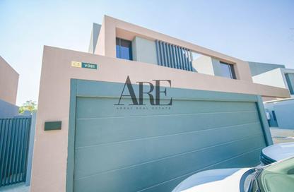 Villa - 5 - 6 for sale in Melia - Masaar - Tilal City - Sharjah