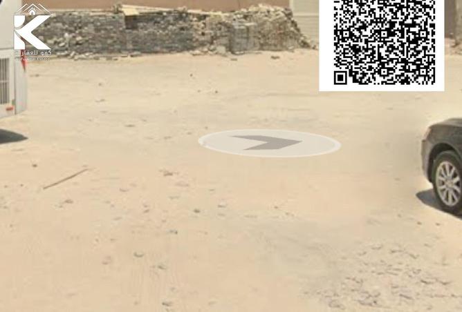 15989123 - صورة العقار 3