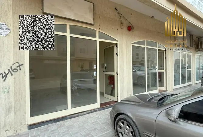 146903135 - Property Image 2