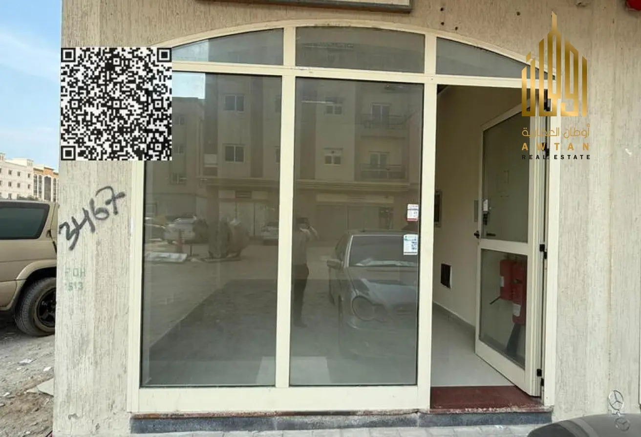 146903135 - Property Main Image