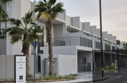 Townhouse - 3 Bedrooms - 3 Bathrooms for sale in MAG Eye - MAG City - Mohammed Bin Rashid City - Dubai