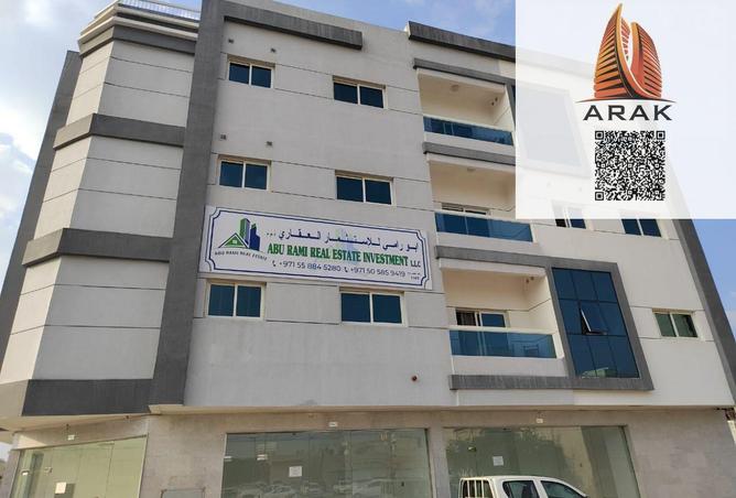 16190005 - Property Image 2